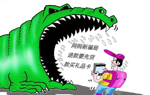 AYX SPORTS-包含狗狗币骗局曝光真相浮出水面，已有超163人被骗！的词条