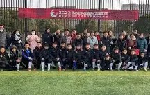 爱游戏娱乐-体操大奖赛掀起高潮，漠南雷豹队读秒扳平粤西雄狮队，高压逼抢奏功——定位球制造杀机