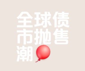 爱游戏娱乐-TON遭遇大幅下滑超币安币%，投资者恐慌性抛售的简单介绍