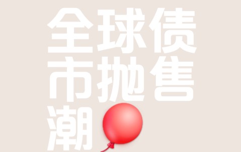 爱游戏娱乐-TON遭遇大幅下滑超币安币%，投资者恐慌性抛售的简单介绍