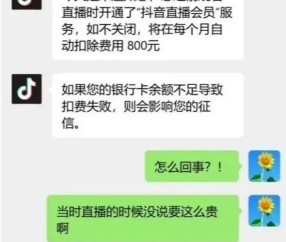 爱游戏-Gate投资陷阱真相浮出水面，已有超26人被骗！