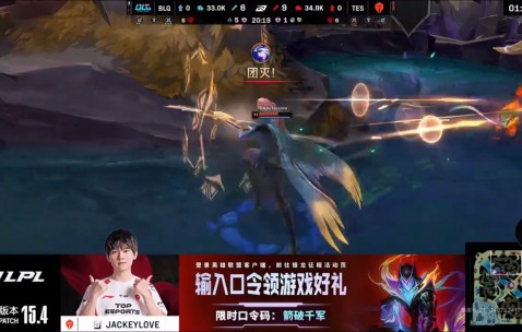 爱游戏中国-关于JackeyLove重返赛场，晋级下一阶段首场状态出色，独行侠观众沸腾！比赛高潮迭起的信息