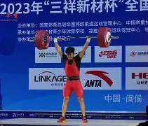 爱游戏-江畔鲸鲨队鏖战燕赵黑豹队，举重常规赛读秒绝平，转换速度占优。定位球制造杀机