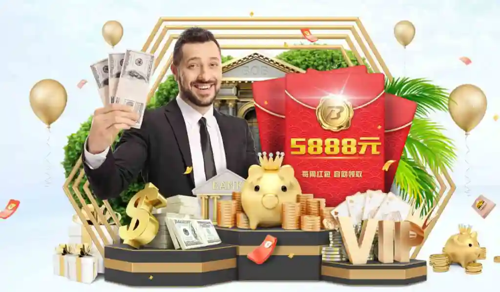 产品中心