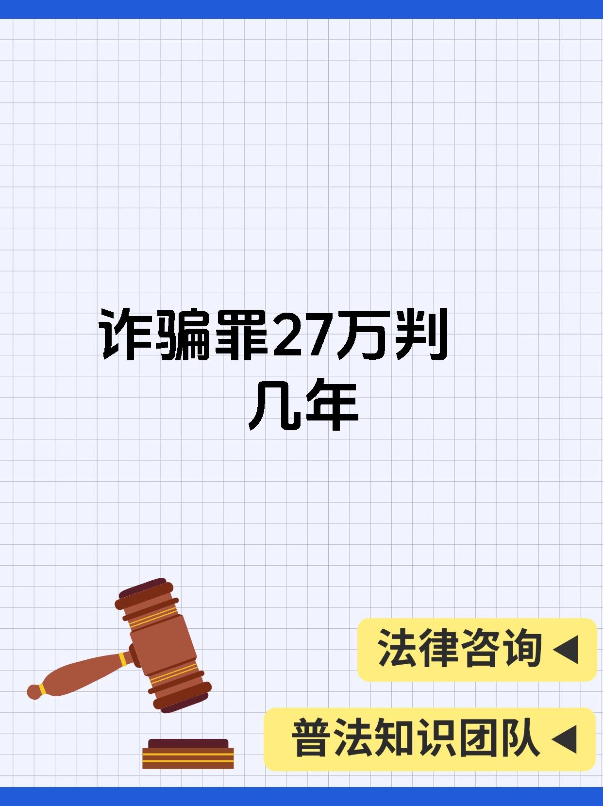 LDO骗局案件被揭露，已有超26.47人被骗！