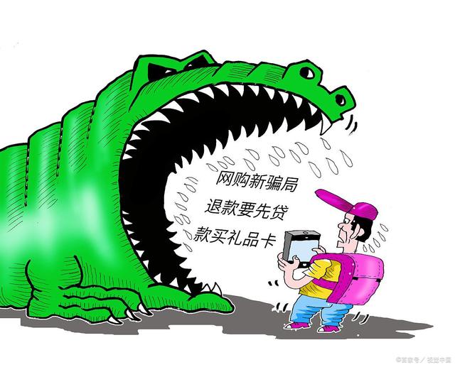 包含狗狗币骗局曝光真相浮出水面，已有超163人被骗！的词条