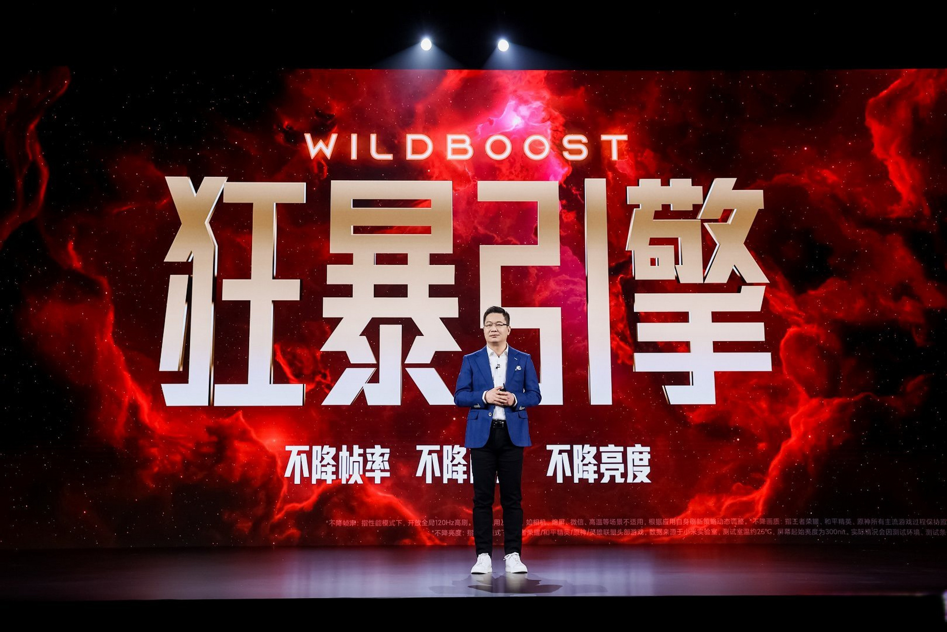 Gate攀升势惊人，一夜飙升FTX%，加密市场沸腾，震惊市场