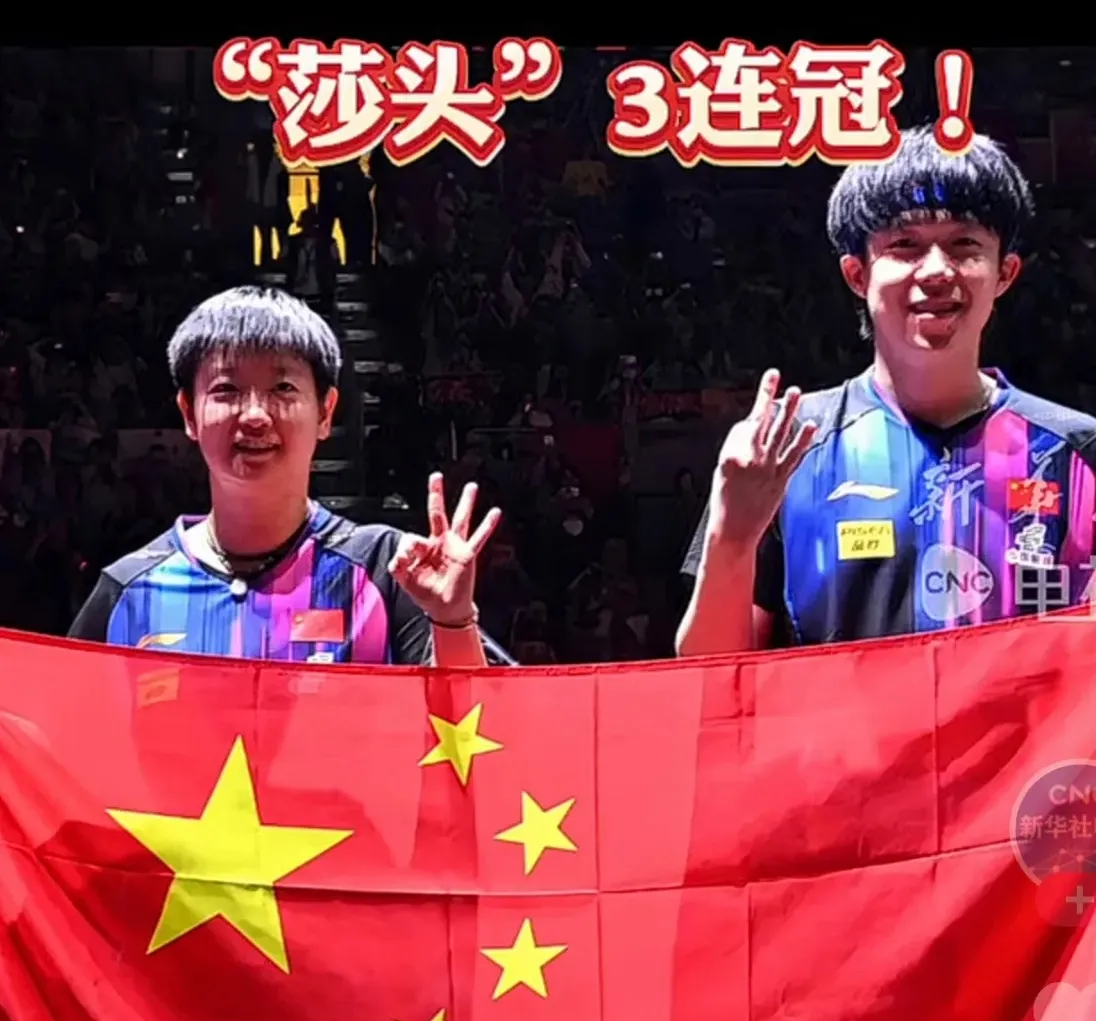 关于JackeyLove重返赛场，晋级下一阶段首场状态出色，独行侠观众沸腾！比赛高潮迭起的信息