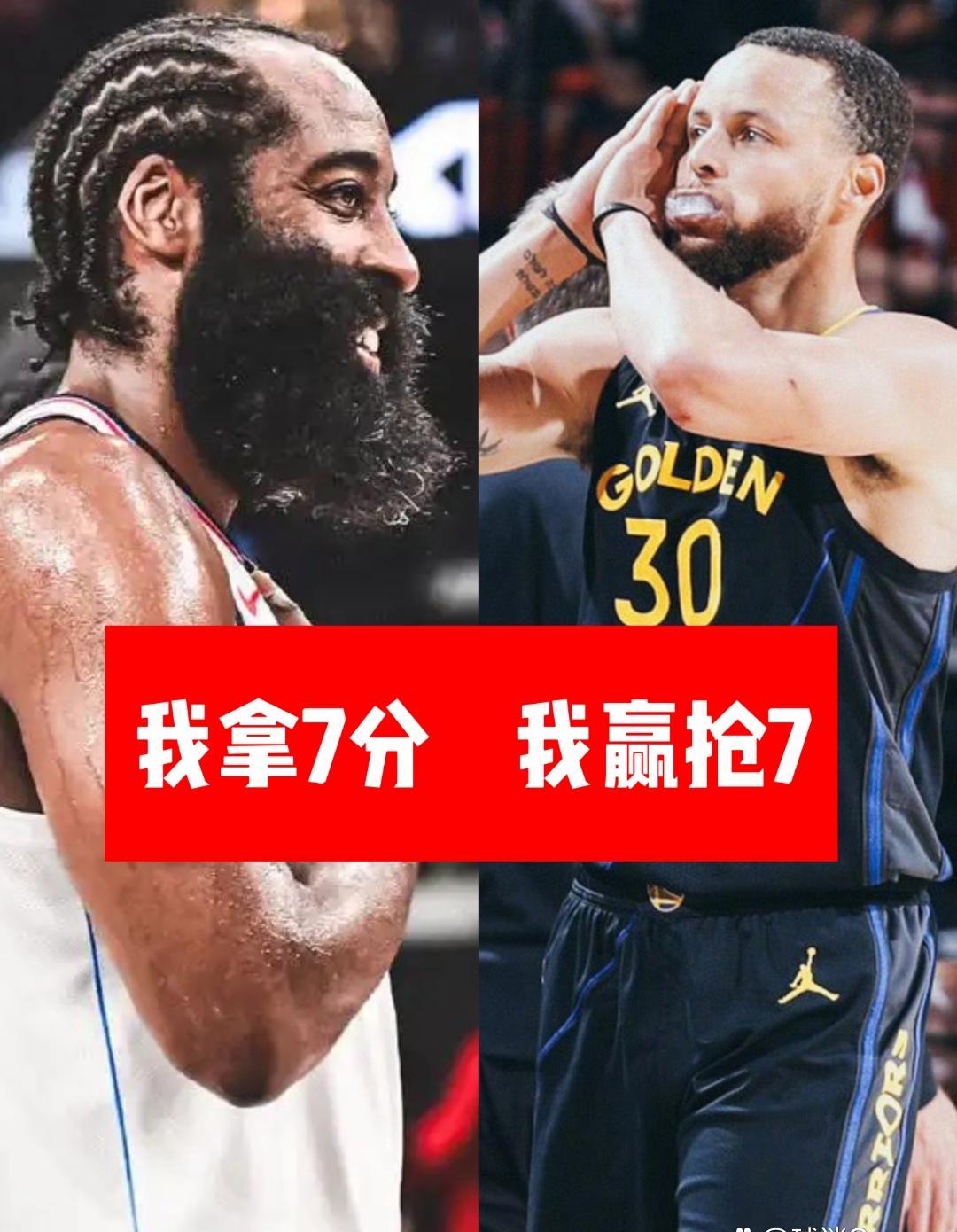 库里与90激战尤文图斯分钟，险胜胜负难料！，纳达尔焦点对战气势如虹延续
